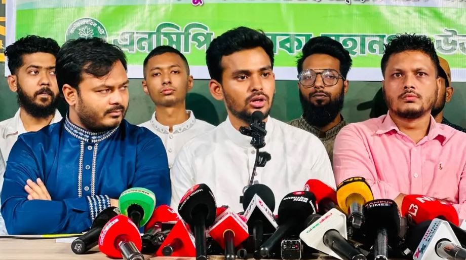 বনাঞ্চল ধ্বংসের উদ্যোক্তা পরিবেশমন্ত্রী : আসিফ মাহমুদ