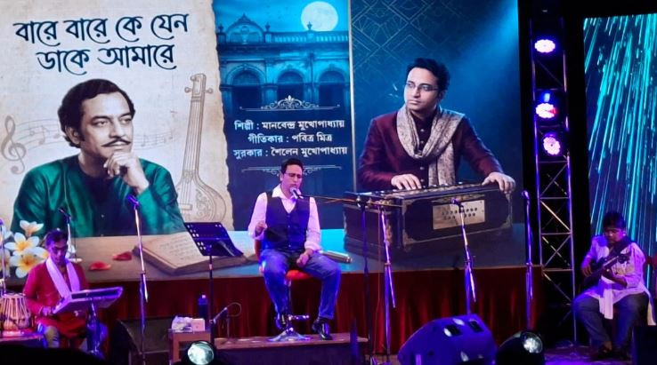 সুরে ফিরলেন কিংবদন্তিরা, মঞ্চে শেখ রায়হান আনোয়ার