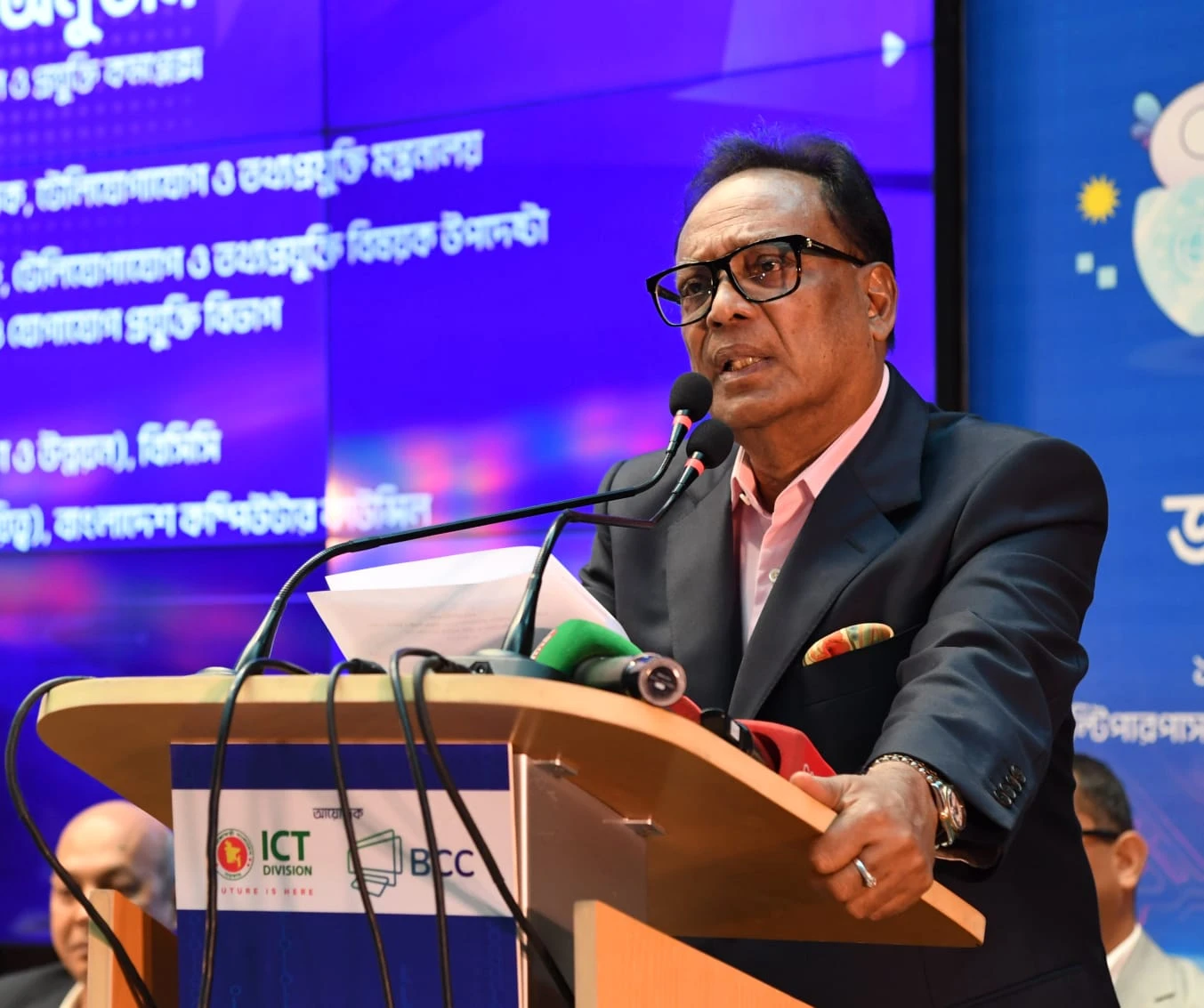প্রযুক্তিদক্ষ তরুণরাই গড়বে সমৃদ্ধ বাংলাদেশ: আইসিটি মন্ত্রী