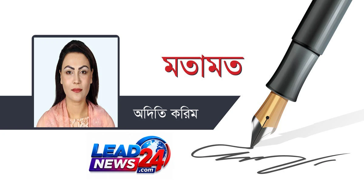 ফুটবলপাগল বাংলাদেশ কেন বিশ্ব ফুটবলে এত পিছিয়ে