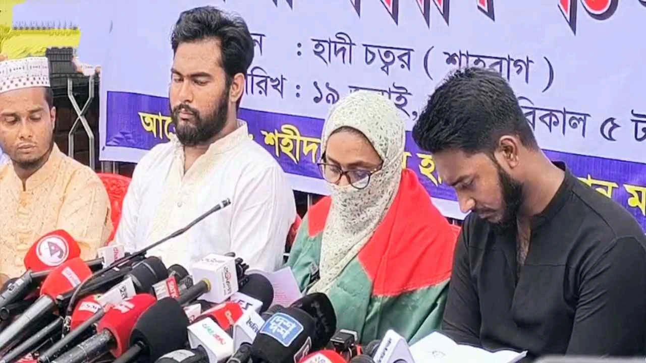 হাদি হত্যার ২১৮ দিনেও নেই চার্জশিট, বিচার নিয়ে পরিবারের শঙ্কা