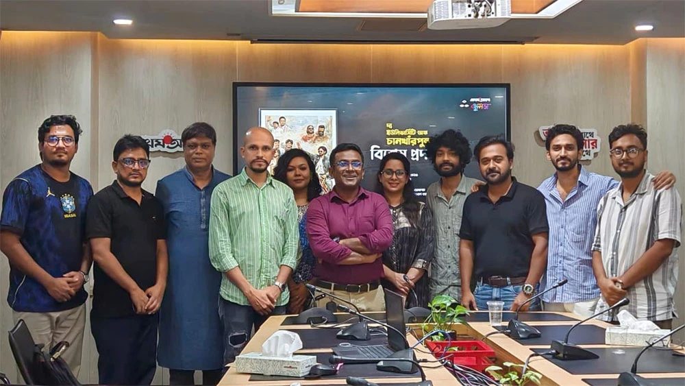 ‘দ্যা ইউনিভার্সিটি অফ চানখাঁরপুল’ নিয়ে বন্ধুসভার বিশেষ প্রদর্শনী অনুষ্ঠিত