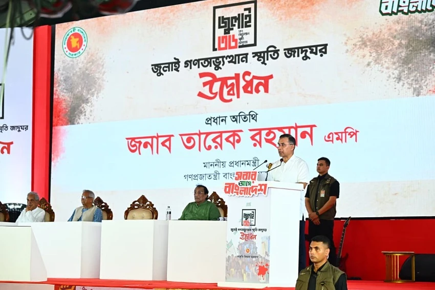 গণঅভ্যুত্থানের আসল নায়ক জনগণ : প্রধানমন্ত্রী