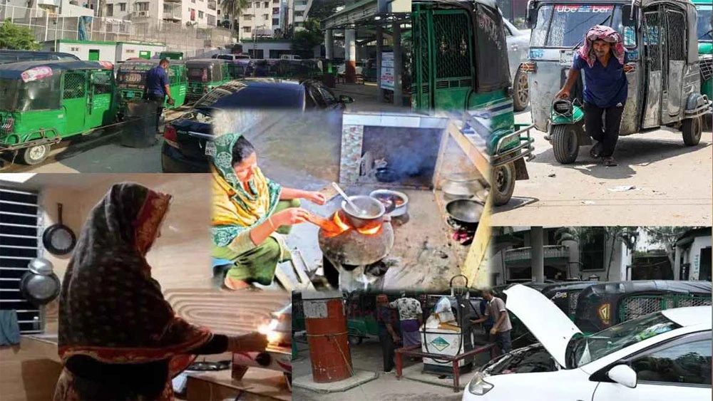 গ্যাস সংকটে ‘স্বস্তির বার্তা’
