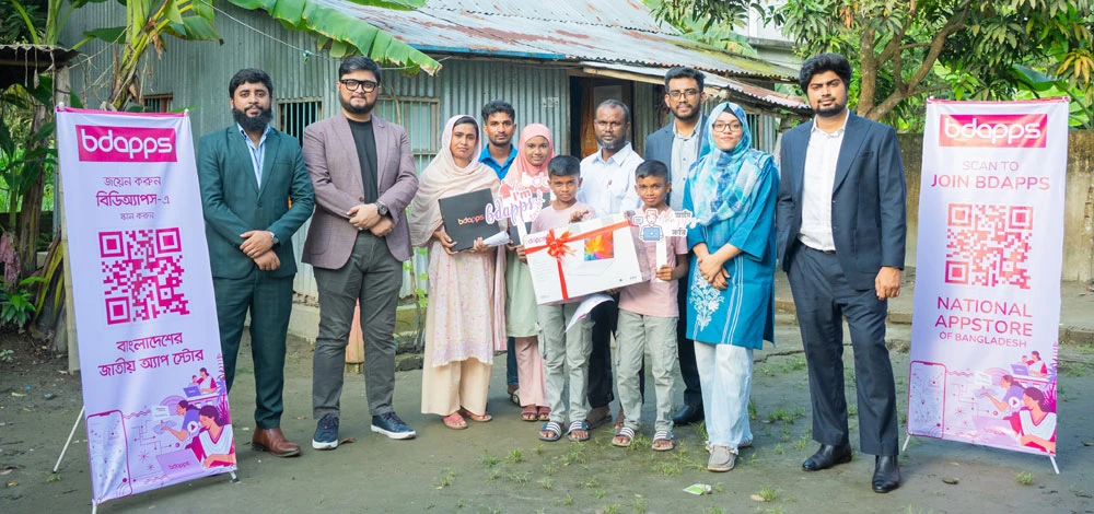 মায়ের ফোন ব্যবহার করেই সর্বকনিষ্ঠ ডেভেলপার ১১ বছরের যমজ ভাই