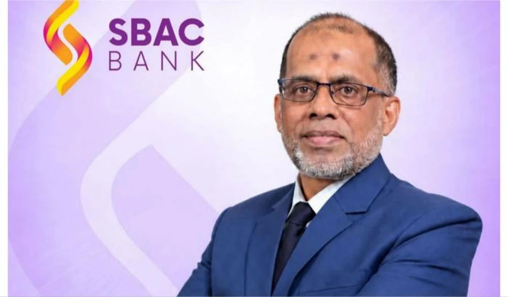 এসবিএসি ব্যাংকের নতুন চেয়ারম্যান প্রফেসর মোঃ মাকছুদুর রহমান সরকার এফসিএমএ