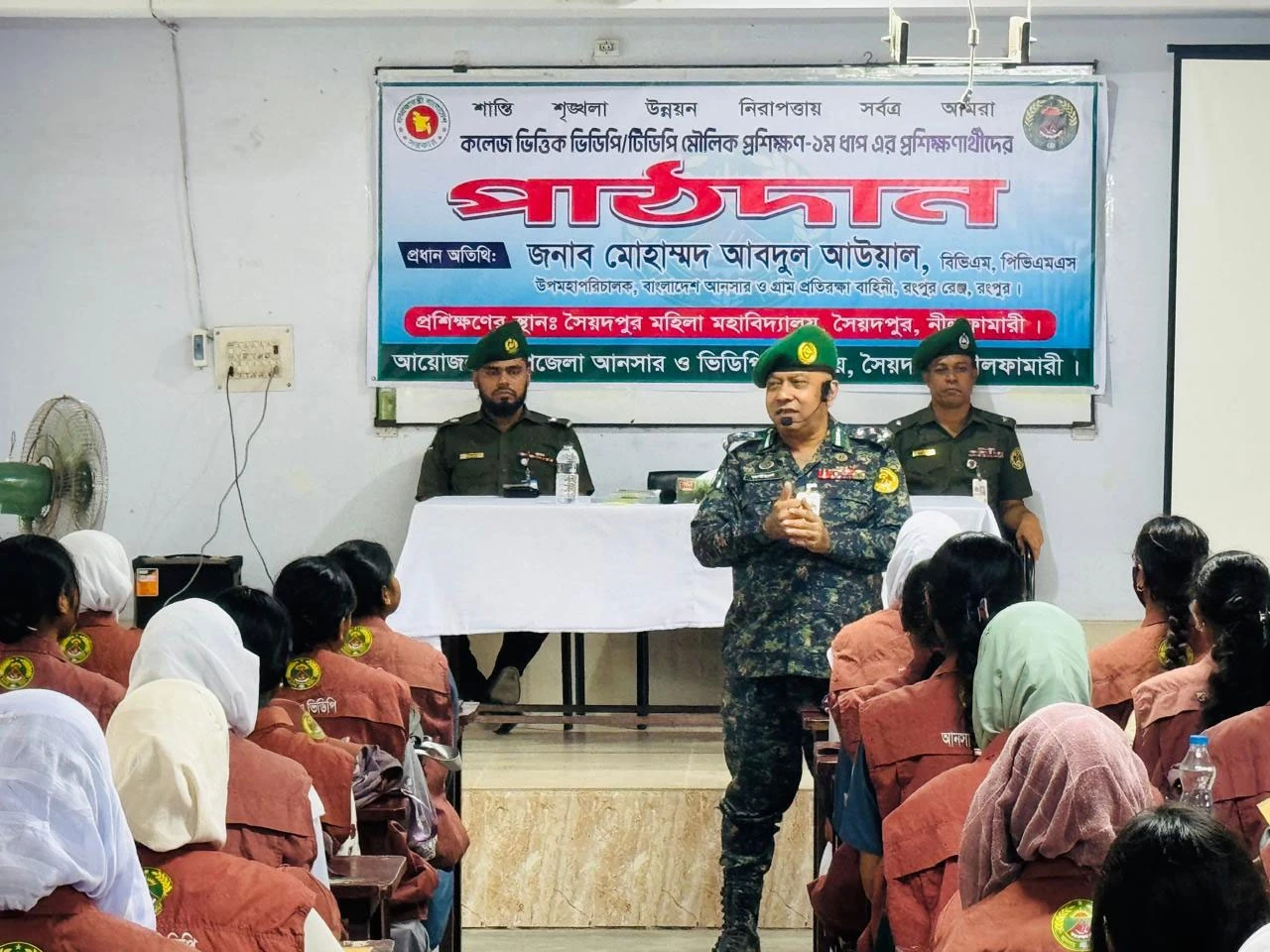 তরুণ প্রজন্মের বিকাশে নতুন অধ্যায়: কলেজভিত্তিক ভিডিপি প্রশিক্ষণের সূচনা