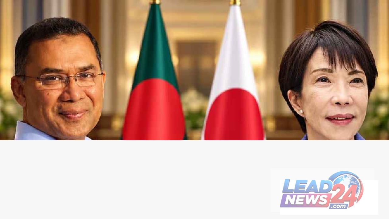 প্রধানমন্ত্রীর জাপান সফরে তিন অগ্রাধিকার, সম্পর্ক জোরদারের আশা