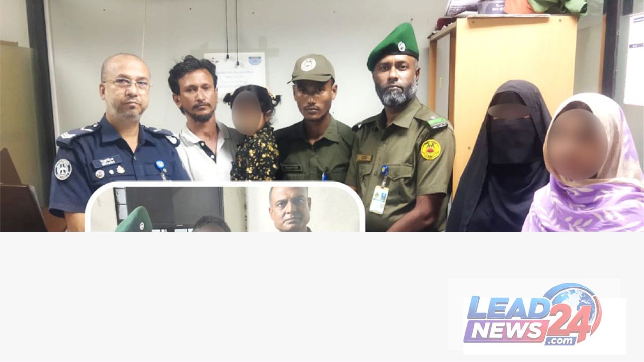 আনসারের তৎপরতায়  নিখোঁজ শিশু উদ্ধার এবং চুরিকৃত মালামালসহ চোর আটক