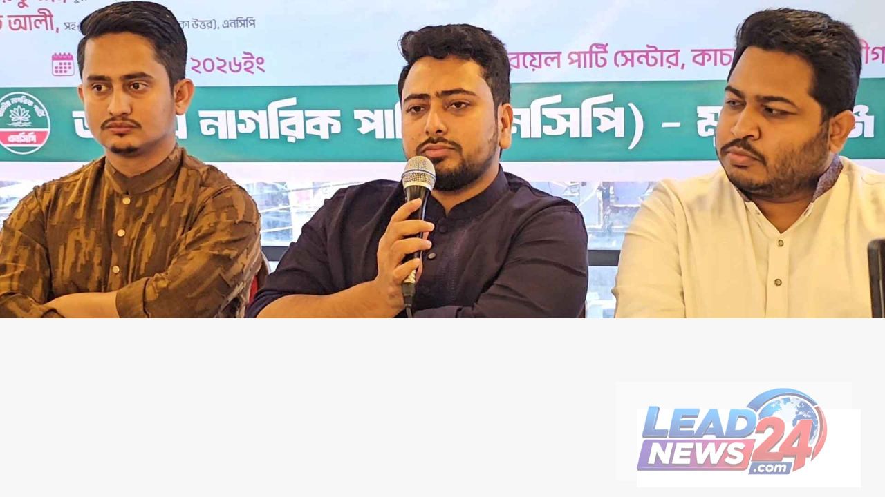 ডিসেম্বরে শেখ হাসিনার দেশে ফেরার সম্ভাবনা নেই: নাহিদ ইসলাম